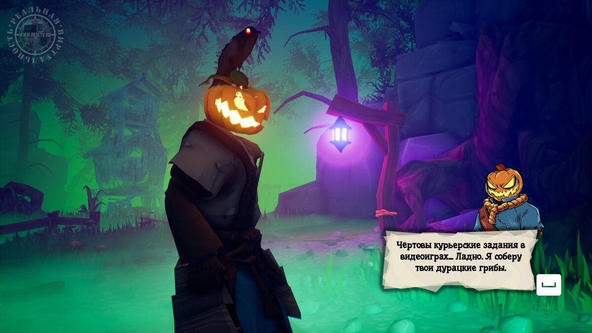 цифровой цирк джека помни