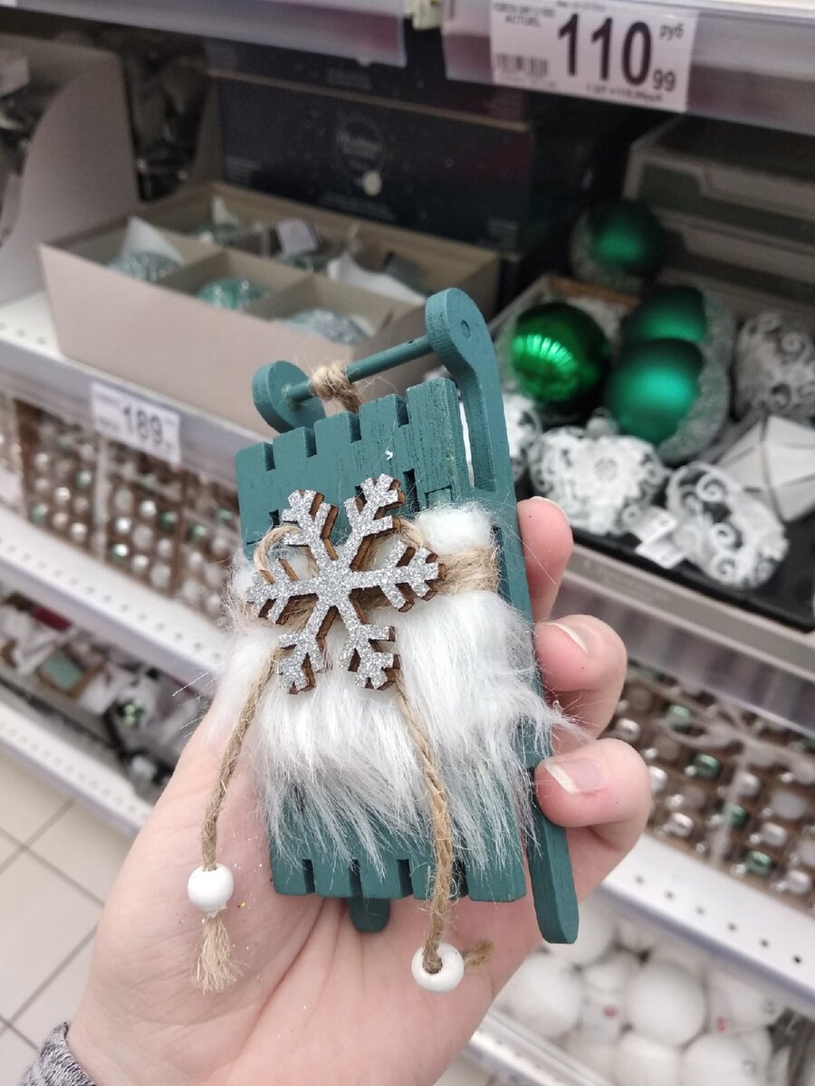 Фото автора. Милые саночки.