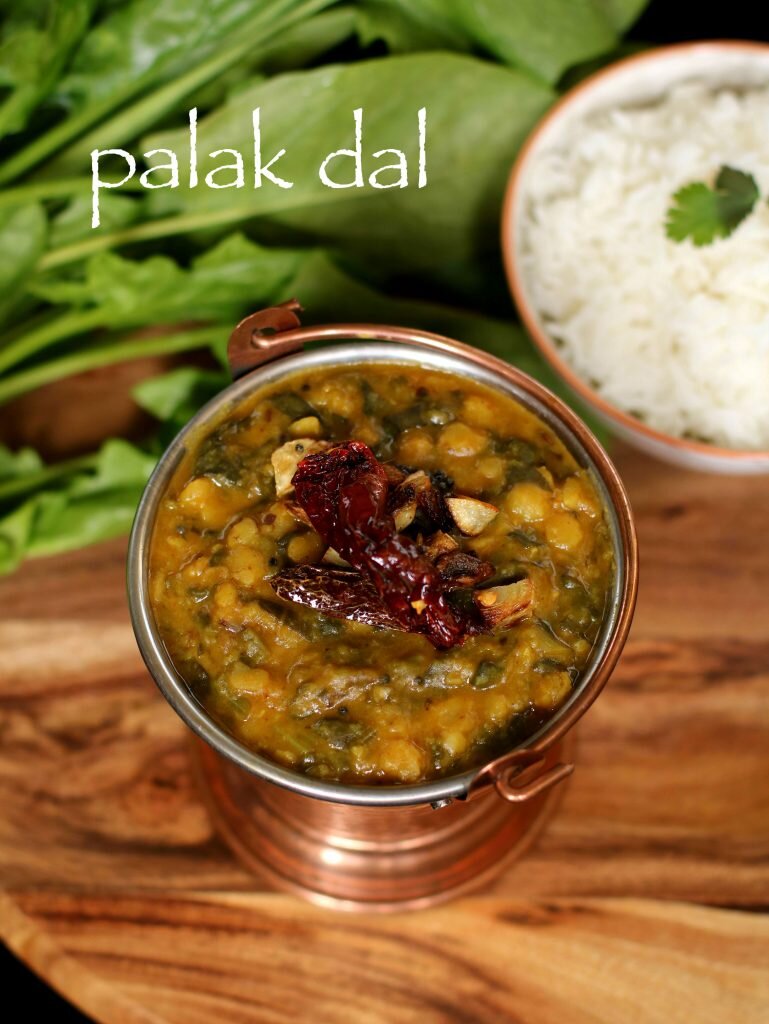 Для большего аромата готовый дал поливают таркой (раскаленным топленым маслом с цельными специями)