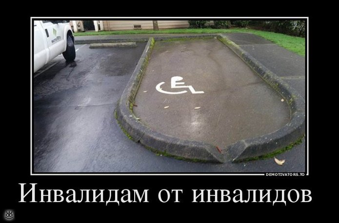 Изображение с сайта с отрытым доступом.