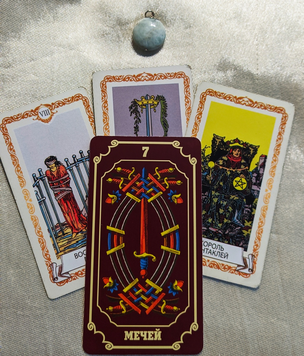 Первый вариант