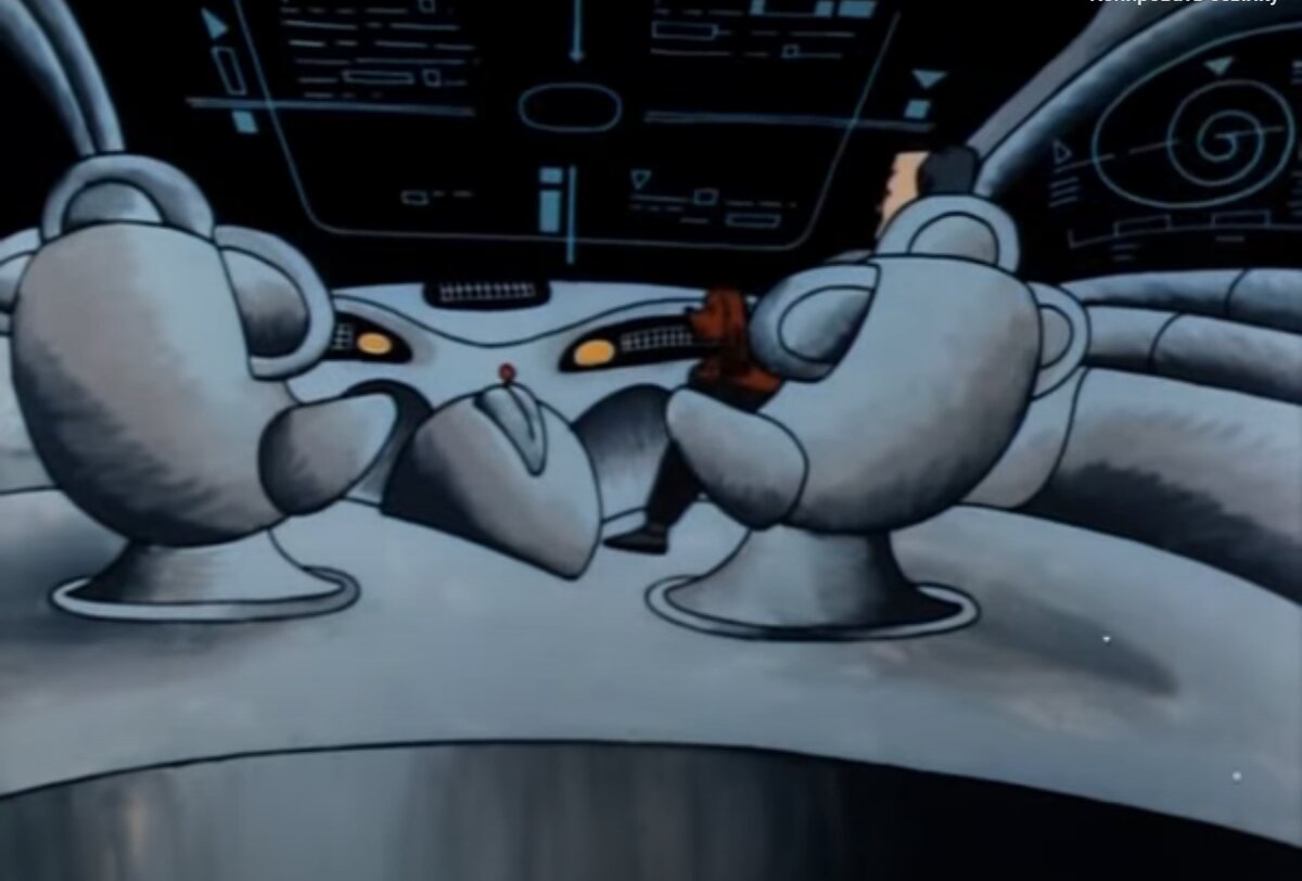 Путешествие