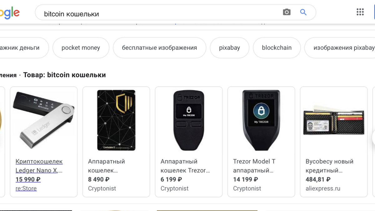 Цена примерная