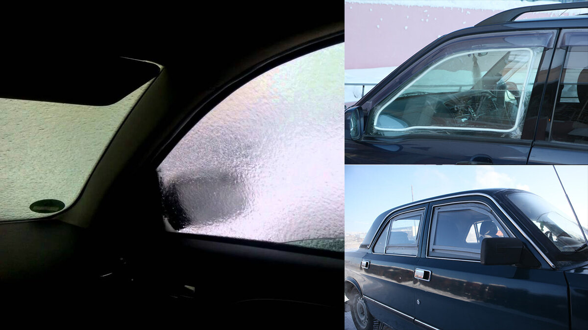 Фото взято с фотостока Яндекс - картинки. Слева: Лёд сковал стёкла машины. Справа: Умельцы установили на свои авто стеклопакеты зимнего "счастья"!