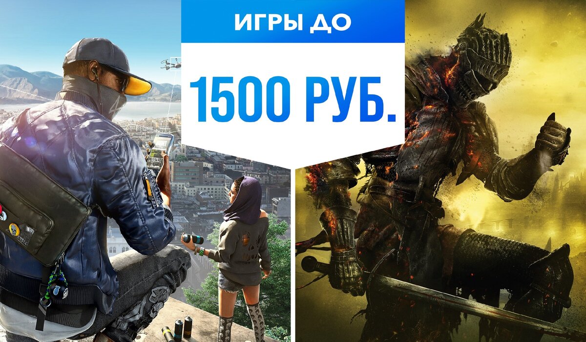 Скорее смотрите список😍