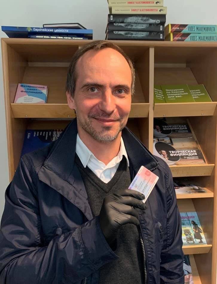 Переезд в Финляндию состоялся в период пандемии. Но это уже другая история.