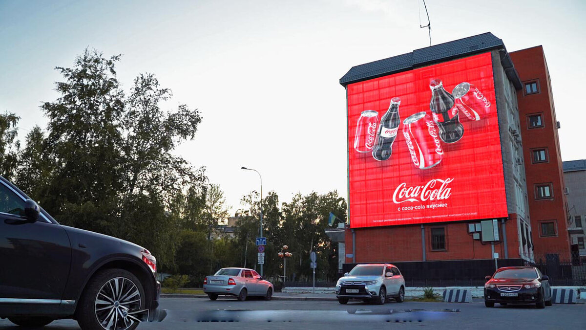 Реклама на медиафасаде в Ханты-Мансийске