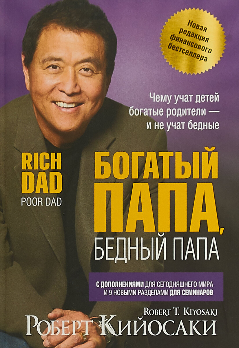 Яндекс картинки