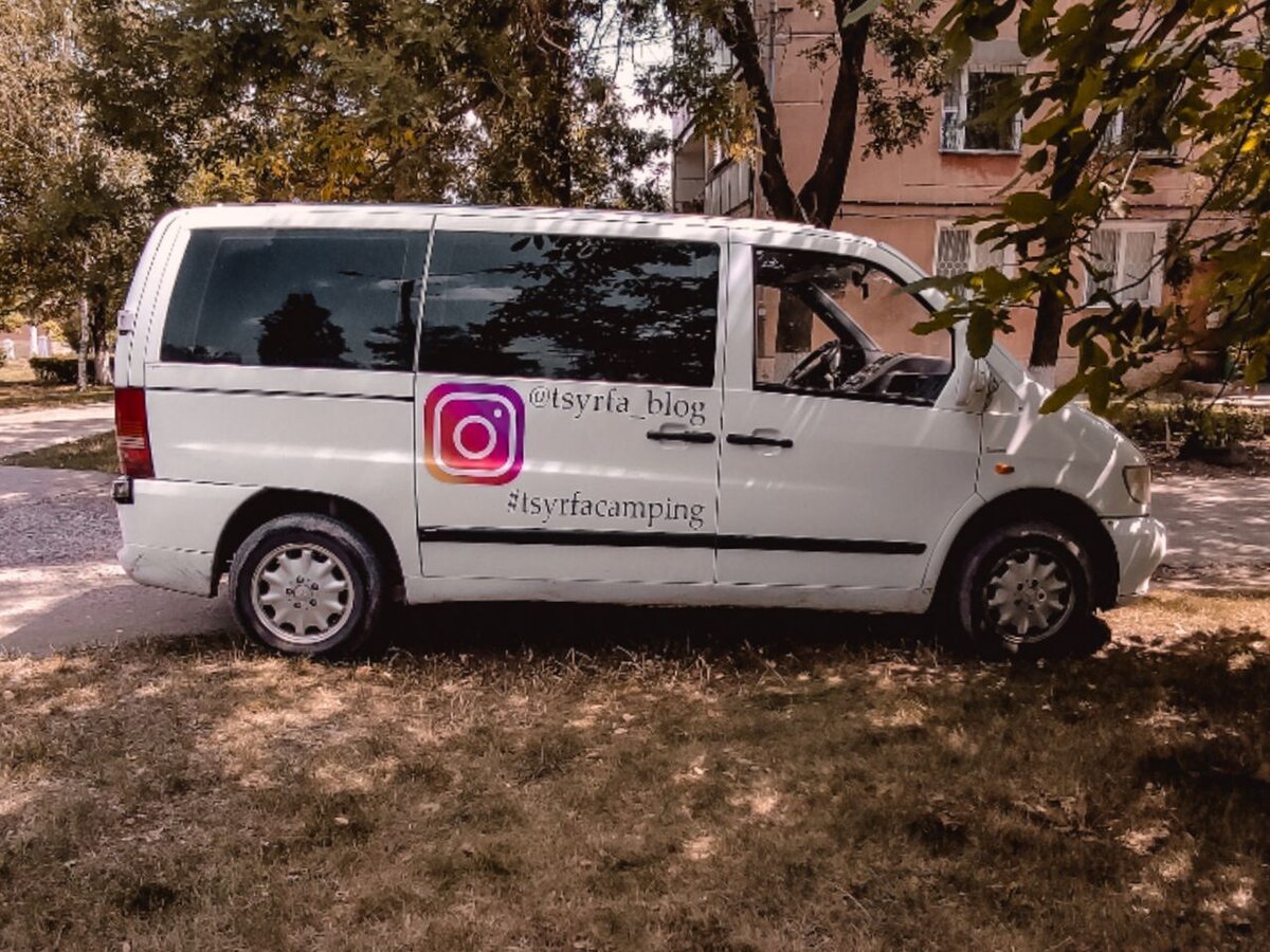 Первый опыт с виниловыми наклейками