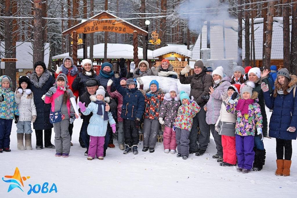 Зимний экспресс" г.Великий Устюг 