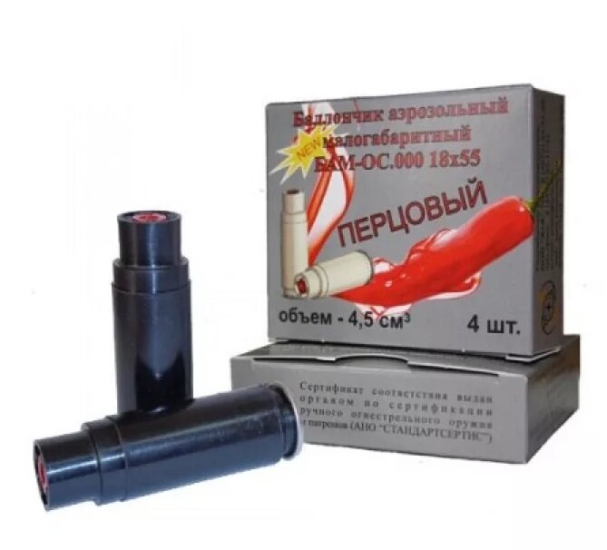 Яндекс-картинки. БАМ 18х55 перцовые.