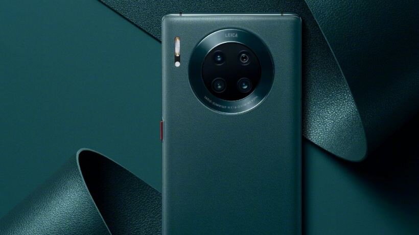 Открытый источник Яндекс - Huawei Mate 40