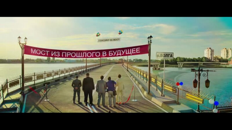 Кадр из фильма "День выборов 2"