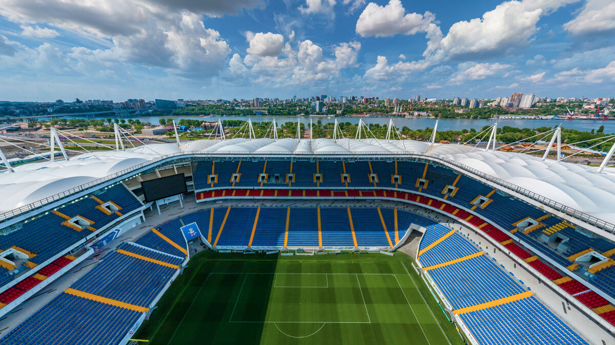 Ростов Арена