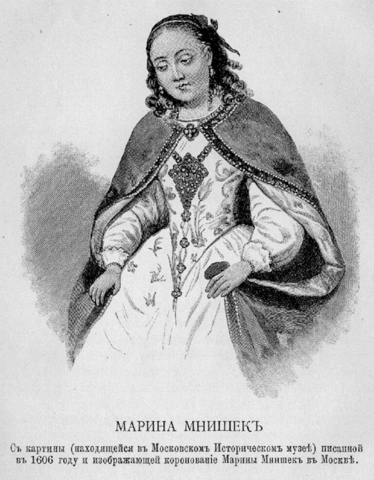 Марина Мнишек