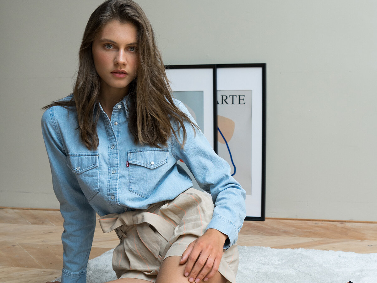 Джинсовая рубашка Levi's® , арт. 12193932
