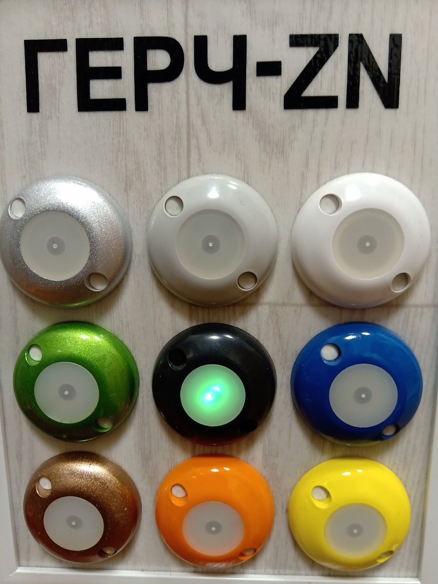 Широкая цветовая гамма.