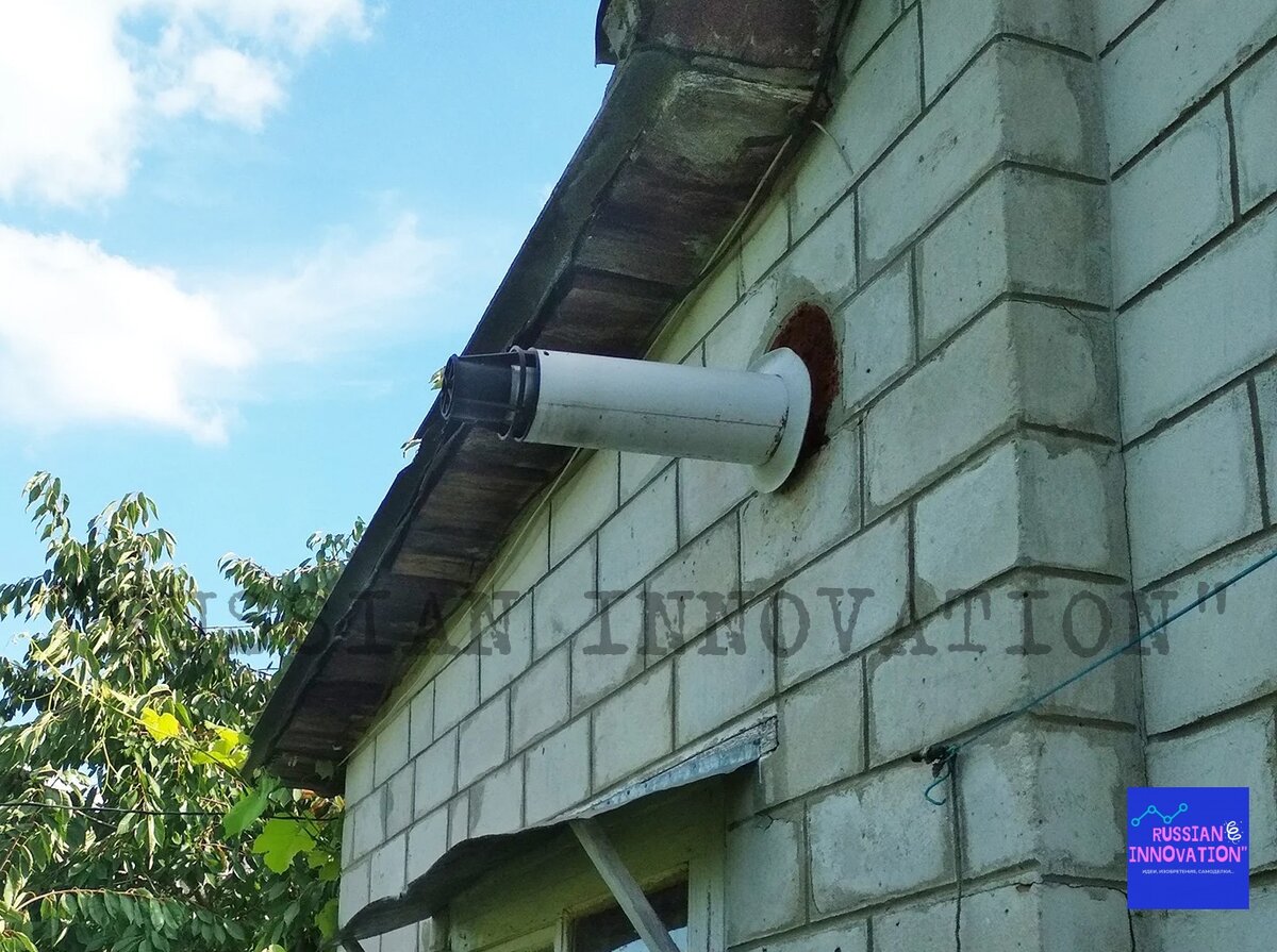 © Дзен-канал "Russian innovation" 