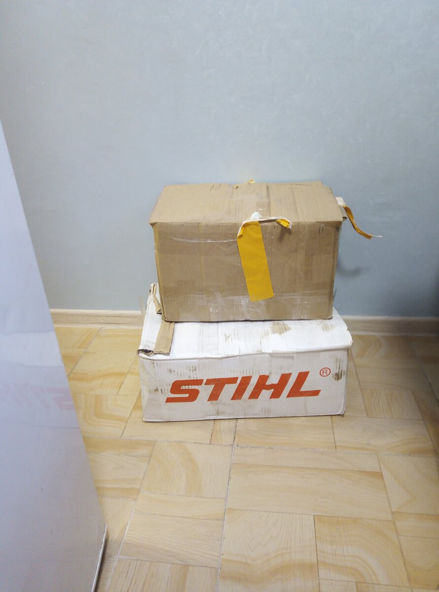 Что же там🙄