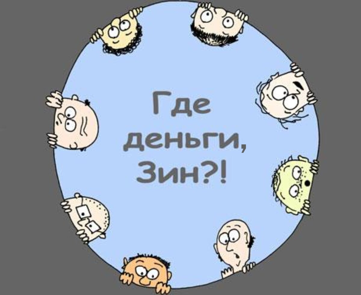 Что нужно сделать, чтобы ваш сайт не взломали | #НеПростоСайт | Дзен