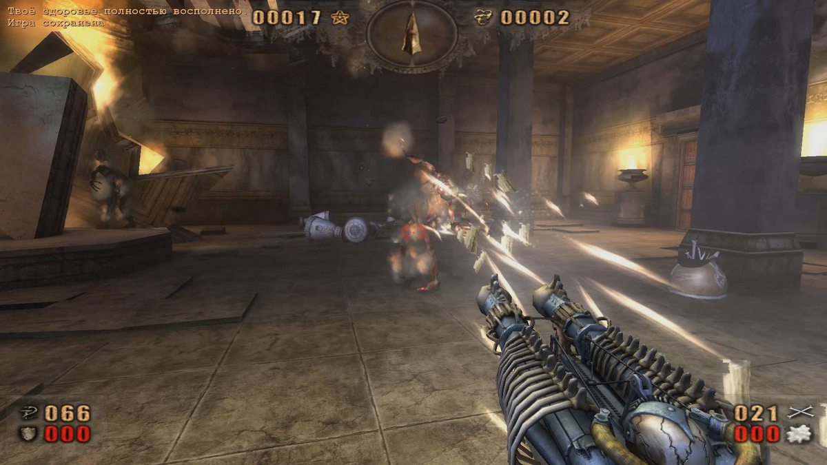 Костяная пушка, выполняет те же функции, что и дробовик из предыдущих частей серии. Скрин сделан со своего видео для своего Ютьюб канала: https://www.youtube.com/channel/UCNTEUfg5arqEc5oqyN89e8w?view_as=subscriber  