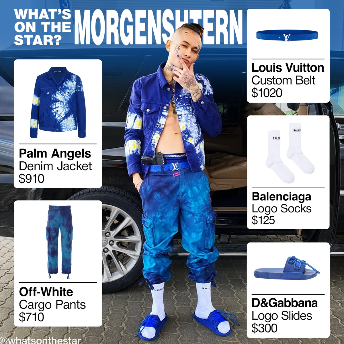 Популярный репер