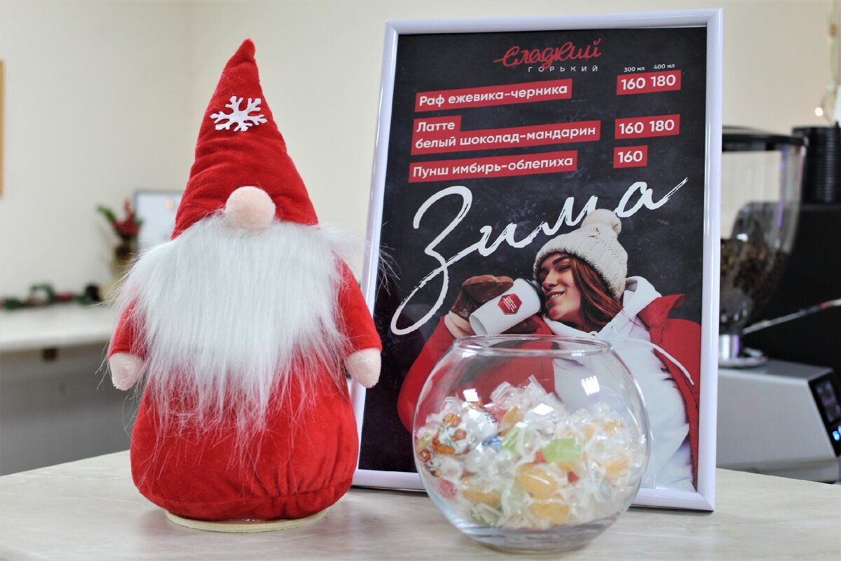 фотография автора