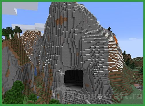 Горная база