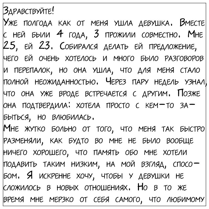 Листайте галерею -->