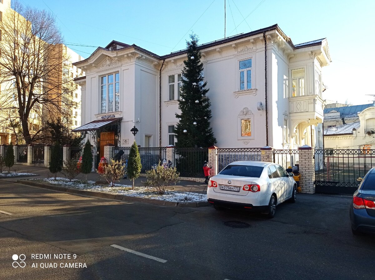 Прогулка по ул. Достоевского (Новая Божедомка). Тайны, легенды, привидения.  | кухонный конверсатор | Дзен