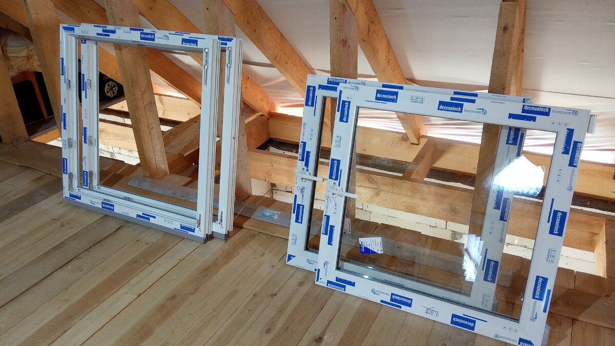 Пластиковые окна.