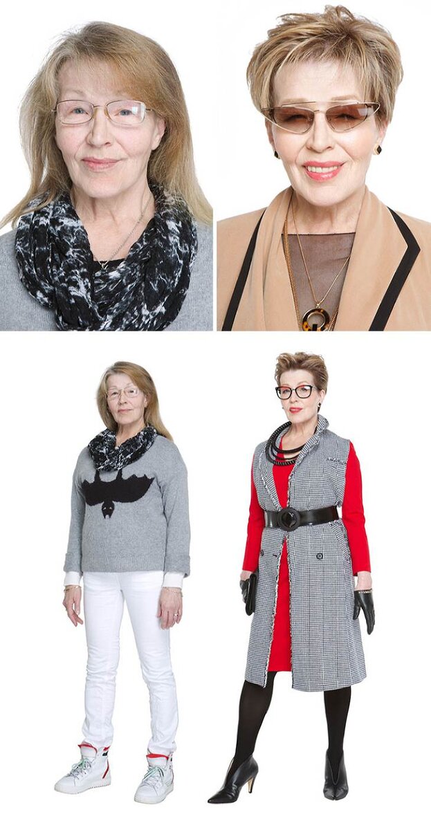 Вступление