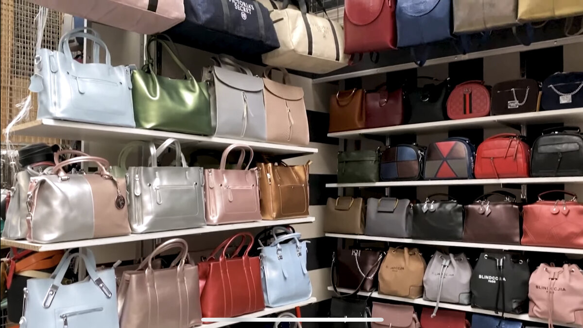 Рынок «Садовод» Москва