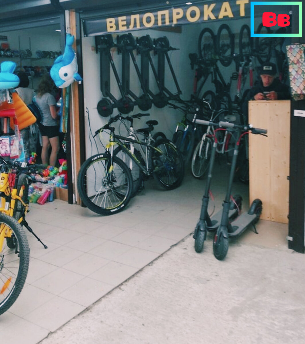 Велопрокат и ремонт!
