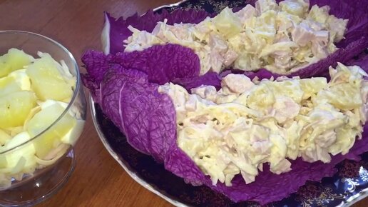 Рецепт салата курица с ананасами и чесноком