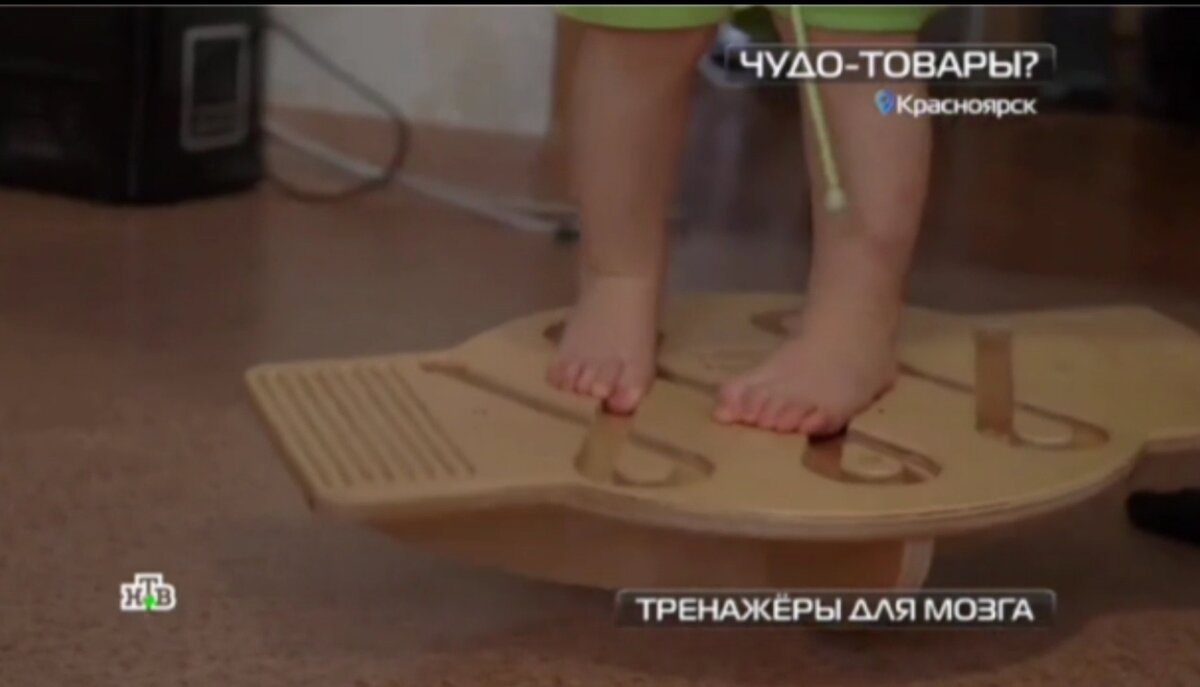 программа «Чудо Техники»