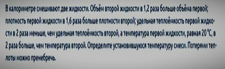 внимательность!