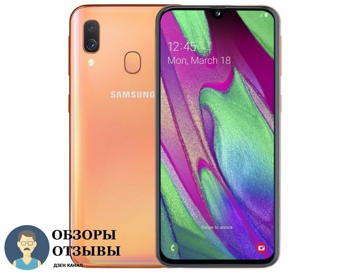 Лучшие смартфоны Samsung 2023 | ⭐️ Лучшее в 2024 ⭐️ | Дзен