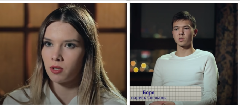 УДИВИЛА ВСЕХ! Снежана Фортуна после проекта Беременна в 16 - YouTube