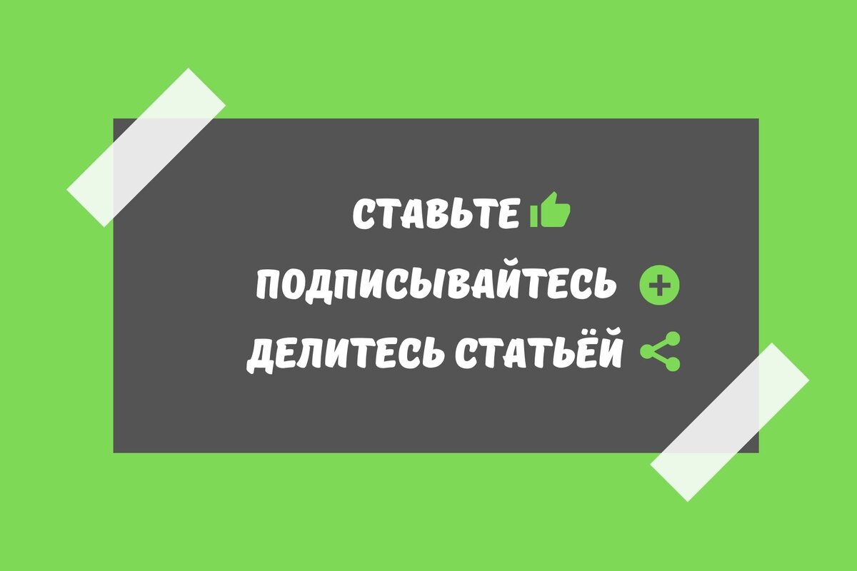 «Исключение, чтобы родить»: история пары, которая 7 лет жила без секса