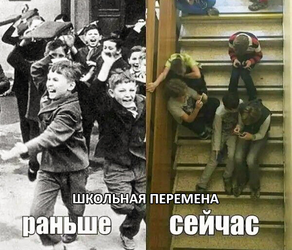 Фото с просторов интернета