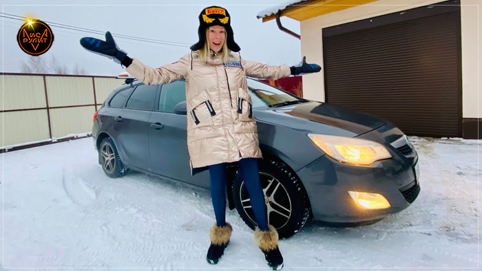 Обор автомобиля, который будет призом в розыгрыше –  Opel Astra J