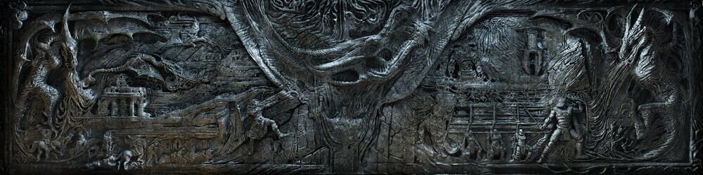 Стена Алдуина