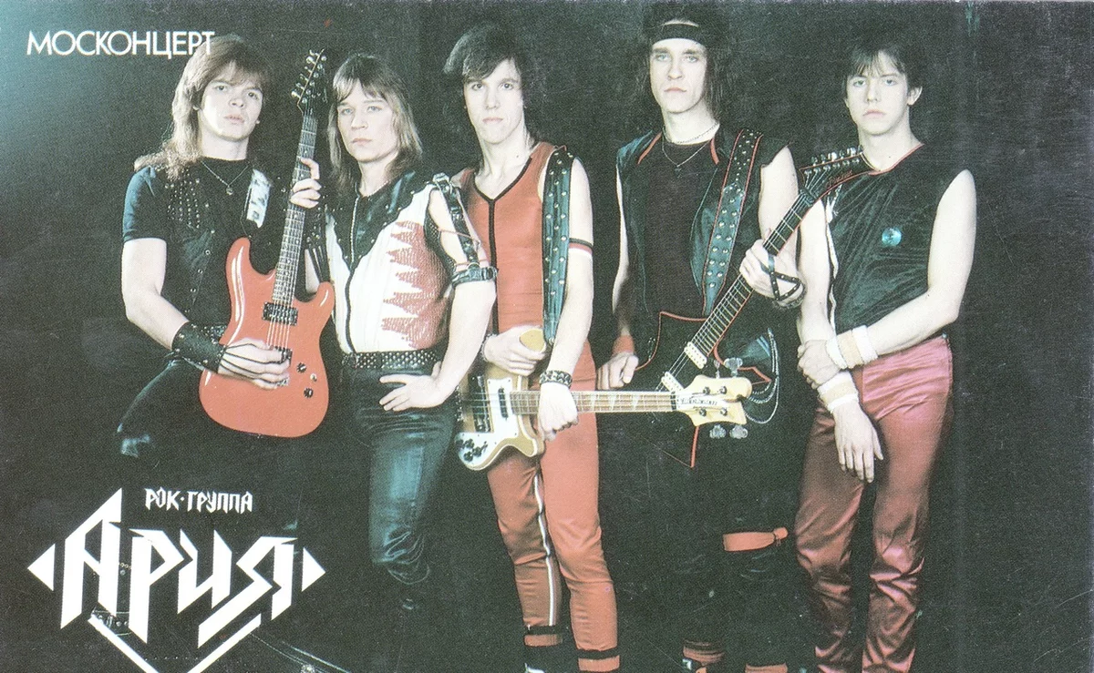 80-тые г. афиша