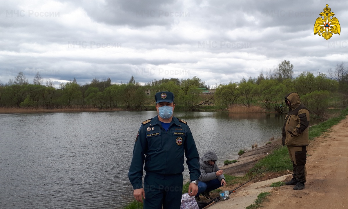 Фото: 67.mchs.gov.ru