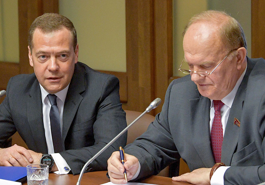 Дмитрий Медведев и Геннадий Зюганов (Российская газета)