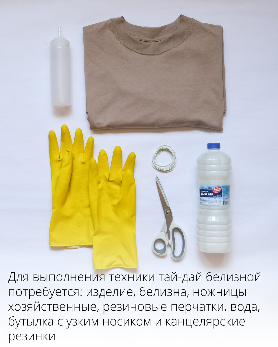 Листайте галерею