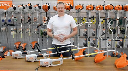 Электрические косы STIHL FSE 52, FSE 60, FSE 71, FSE 81