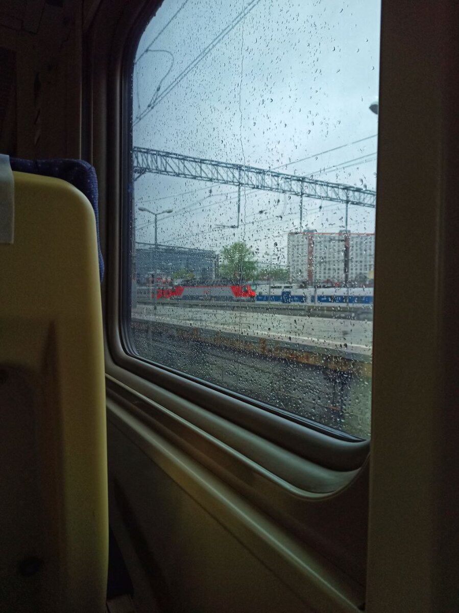 Фото автора. Москва.