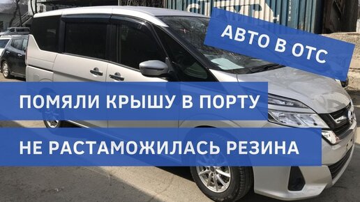 Обзор Toyota Alphard - описание и ключевые особенности модели